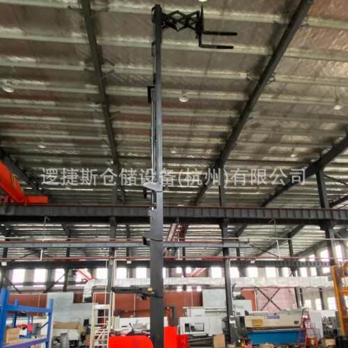 全电动双伸位前移式叉车1.6吨升高12m侧站式堆垛车升降搬运装卸车
