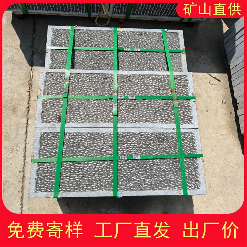 厂家定制天然青石板庭院草坪踏步石别墅花园垫脚石园林广场铺路石