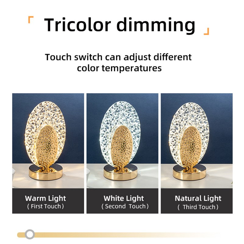 台灯床头灯极简现代创意网红客厅吧台触摸充电调台灯小夜灯充电式