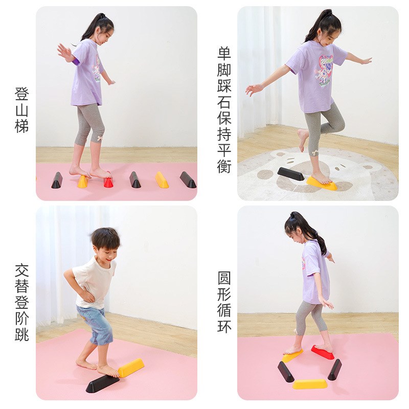 IDbabi幼儿园感统训练器材平衡木儿童平衡板过河石套装独木桥