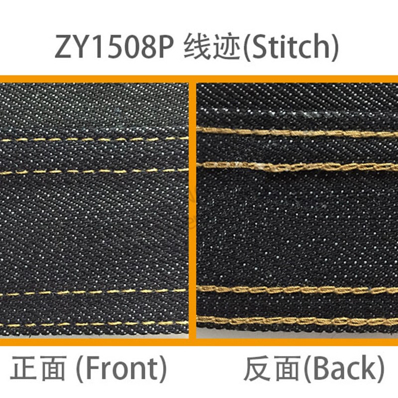 厂家ZY1508P佐屹多针机平台型弯针横向双重环缝链式缝纫机 裤腰机