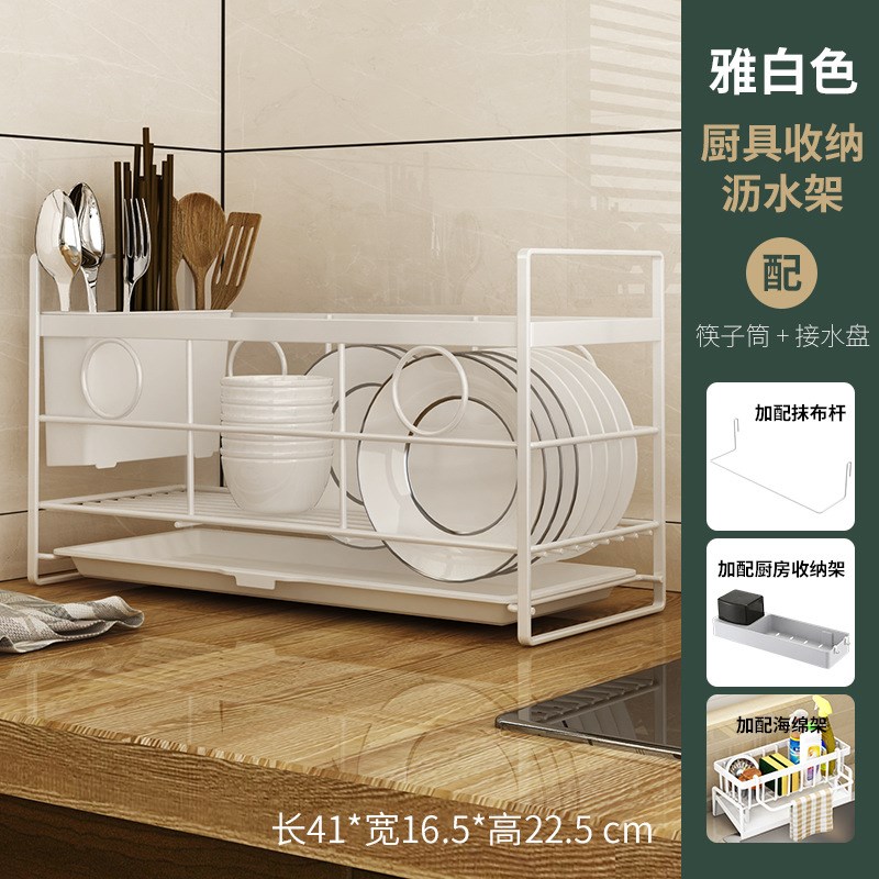 厨房置物架多功能碗盘碗碟收纳架碗筷收纳盒碗柜家用放碗架沥水架