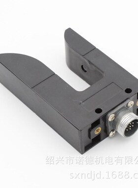 槽型KPS-C2纠偏传感器PS-C2光电探边器ZPS-2B对边U型光电开关电眼