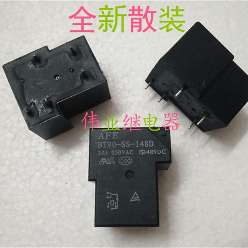 BT90-SS-148D 48VDC全新散装爱福继电器5脚