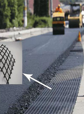 玻纤土工格栅沥青路面用 EGA50kn 80kn G2011双向经编聚酯自粘式