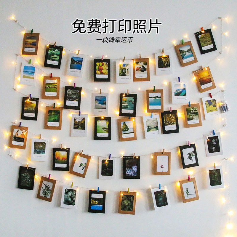 照片墙组合相框创意墙面