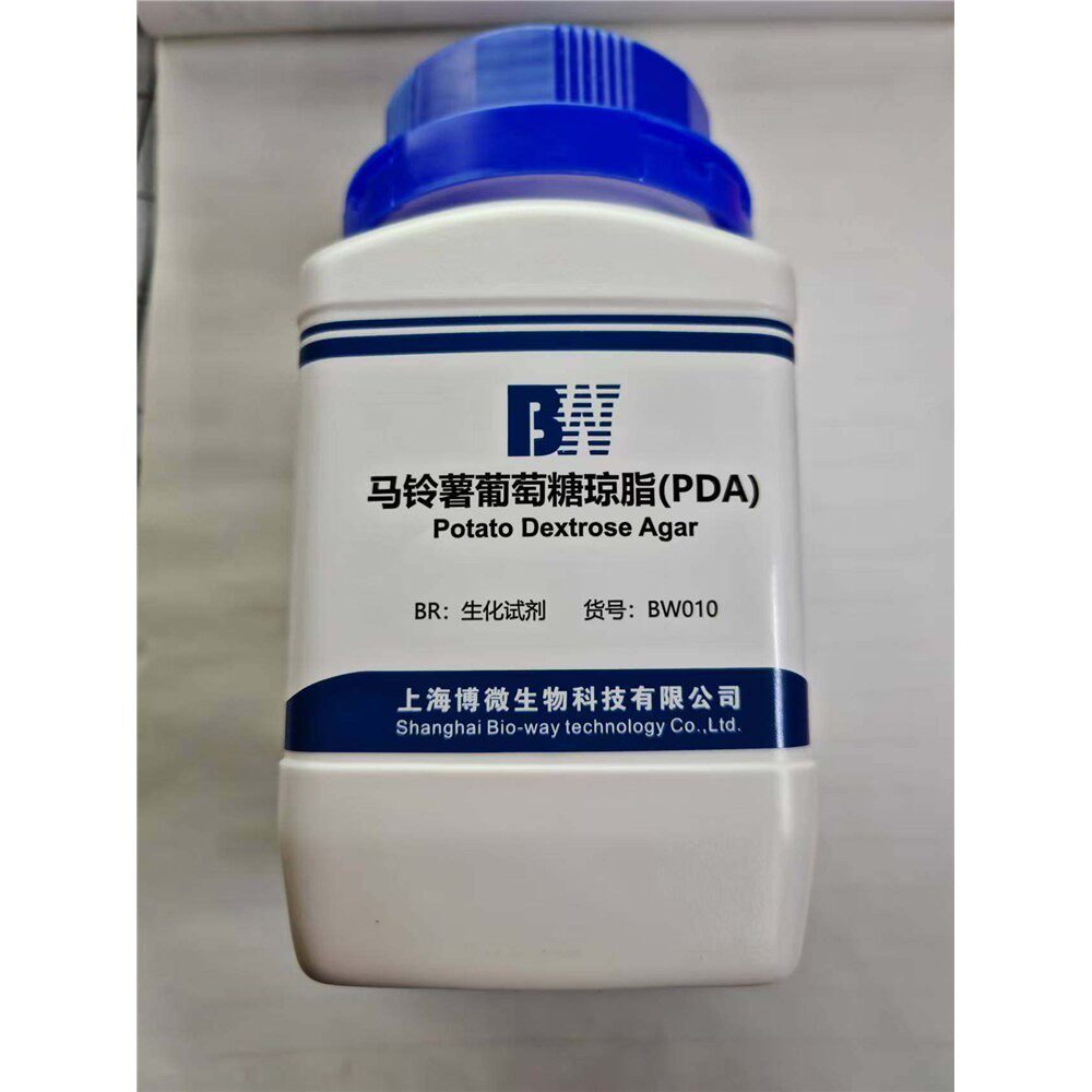 上海博微 正品保证 马铃薯葡萄糖琼脂培养基(PDA)250g  上海博微