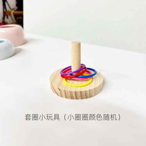鹦鹉玩具自嗨解闷铃铛球