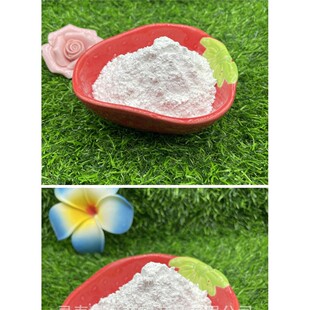 800-1100使用温度830玻璃釉粉—低温玻璃陶瓷透明熔块釉料助熔剂