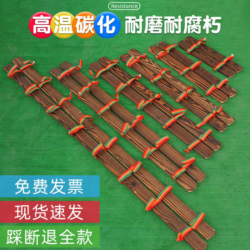 同舟共济道具竞速木板鞋