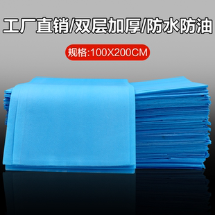 加厚防水防油床单 100x200cm无菌无纺布中单 康禄通医用理疗垫单