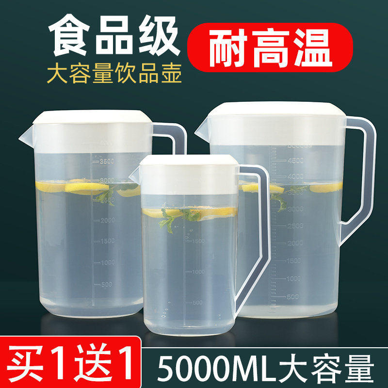 大容量茶桶奶茶店专用糖