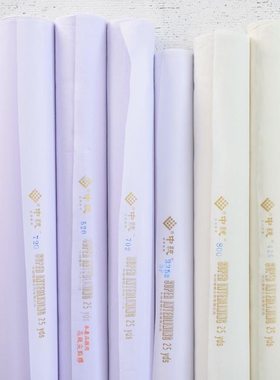 手工辅料台湾中统布衬软衬树脂衬单面带胶520衬布纯棉衬定型衬布