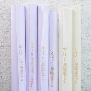 手工辅料台湾中统布衬软衬树脂衬单面带胶520衬布纯棉衬定型衬布