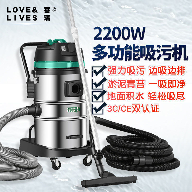 喜活游泳池吸污机底部清理清洁神器水下吸尘吸便器鱼池底吸淤泥机