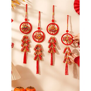 新年喜庆鞭炮串挂饰2026新款过年喜庆装饰挂件春节布置丝光圈门挂