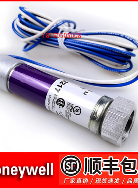 Honeywell火焰探测器 C7027A1049  C7027A1023 C7027A1072火捡电