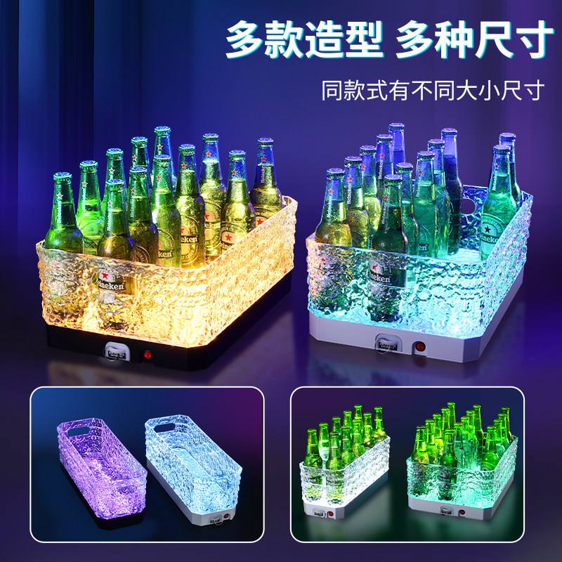 发光啤酒桶商用KTV酒吧酒