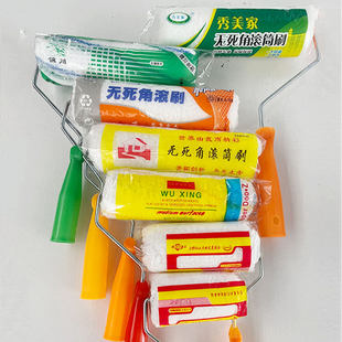 滚筒刷长毛无死角滚筒刷子室内外墙面刷油漆涂料乳胶漆滚刷不掉毛