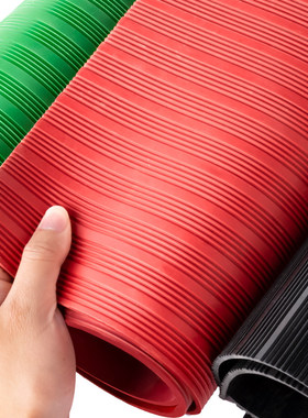 高压绝缘垫电力10kv配电房专用绝缘缓冲橡胶地垫防尘厚5mm10kv