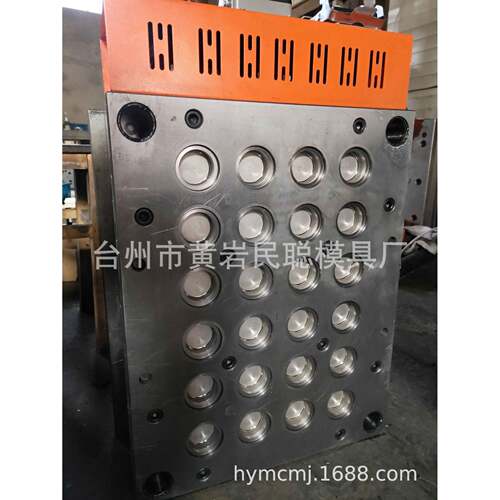 24腔普通水瓶盖模具32热流道点浇口塑料瓶盖一出二十四腔模具