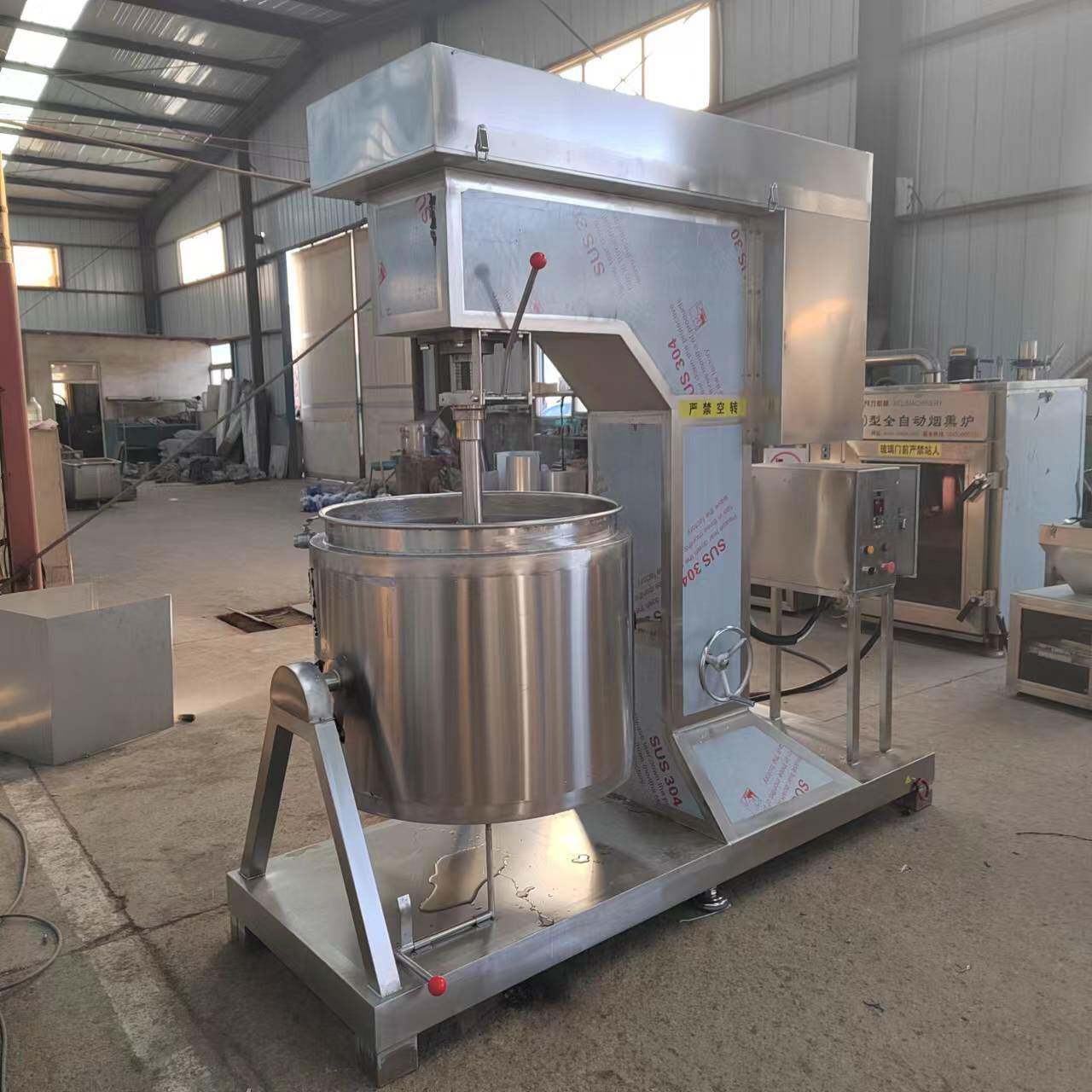 鱼丸自动打浆机不锈钢变频打浆机肉馅搅拌机打浆机厂家供应