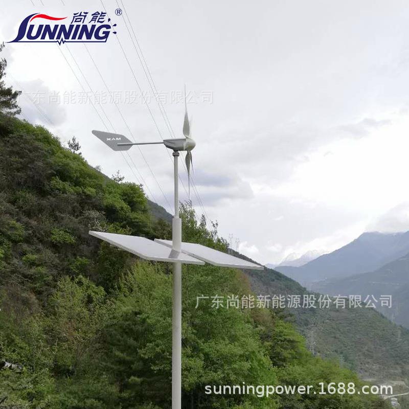 风光互补森林草原防火热成像监控云台离网太阳能光伏发电系统220V