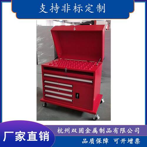 工具车CNC数控刀具管理车柜BT30/40/50HSK车刀柄架耐磨静音轮