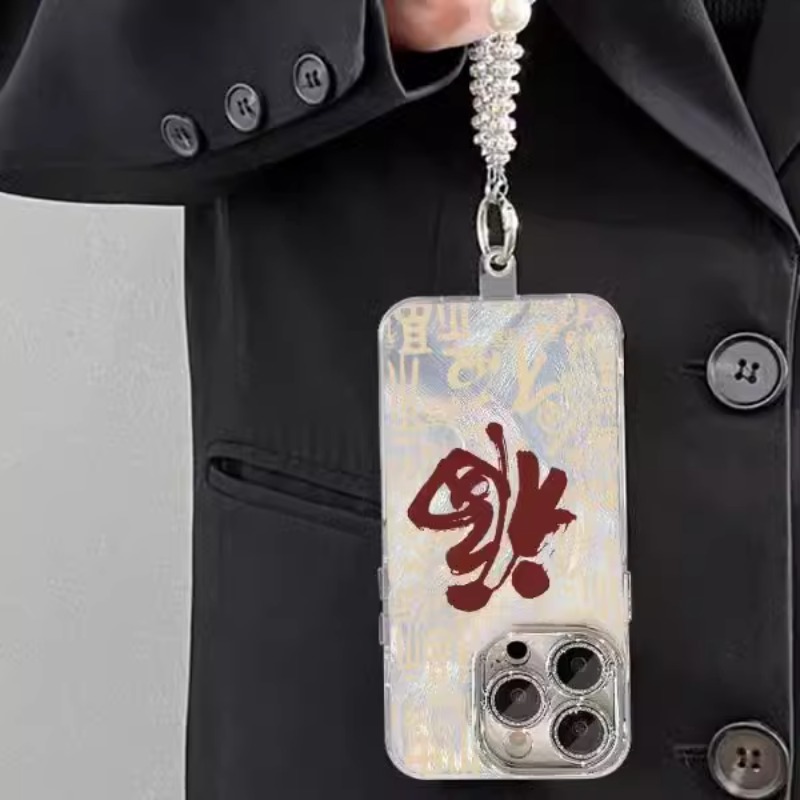 【带镜头膜】适用于苹果手机壳