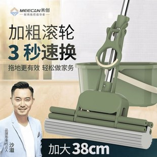 伸缩杆吸水海绵拖把家用免D手洗懒人拖地神器挤水胶棉拖把 滚轮式