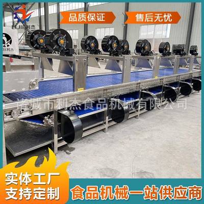 食品熟食包装袋风干机料理包食品净菜风干线预制菜翻转式风干机