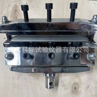 置土工布梯形撕裂夹具 土工布宽条拉伸夹具土工布顶破刺破装
