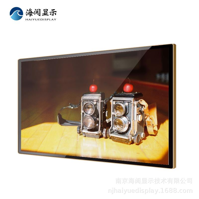 65寸壁挂广告机显示屏播放器奶茶店电视高清液晶网络多媒体