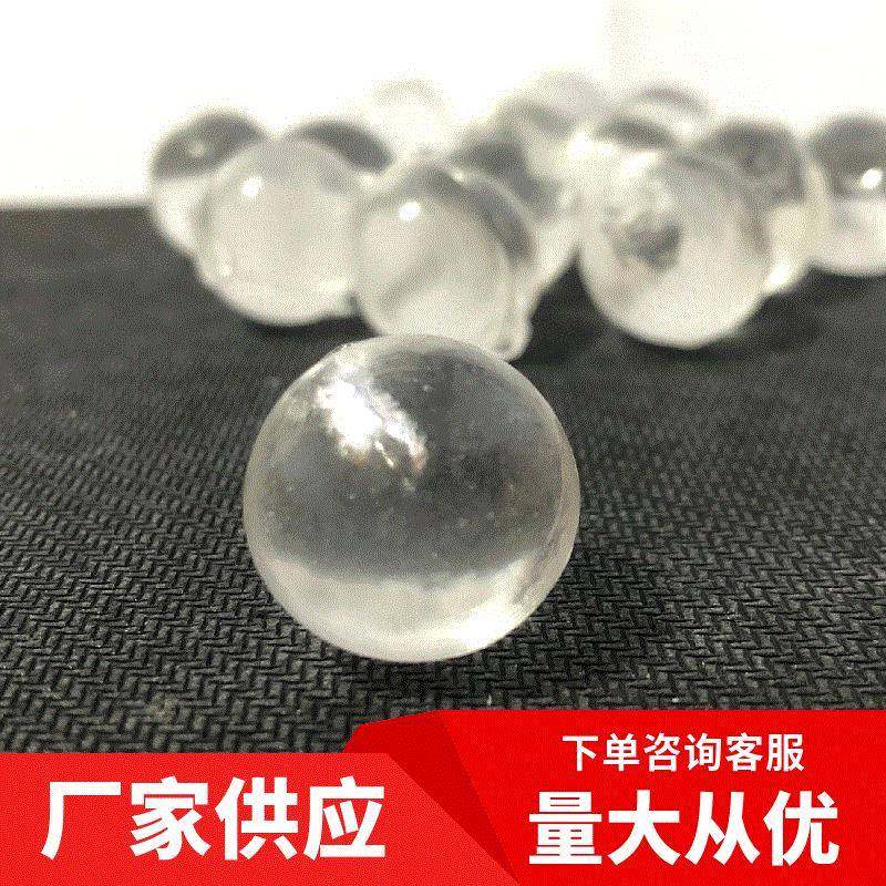 硅磷晶除垢球食品级硅磷晶水处理阻垢剂归丽晶,工业油品/胶粘/化学/实验室用品,缓蚀剂/阻垢剂,淘宝优惠券,粉丝福利购,淘宝优惠卷