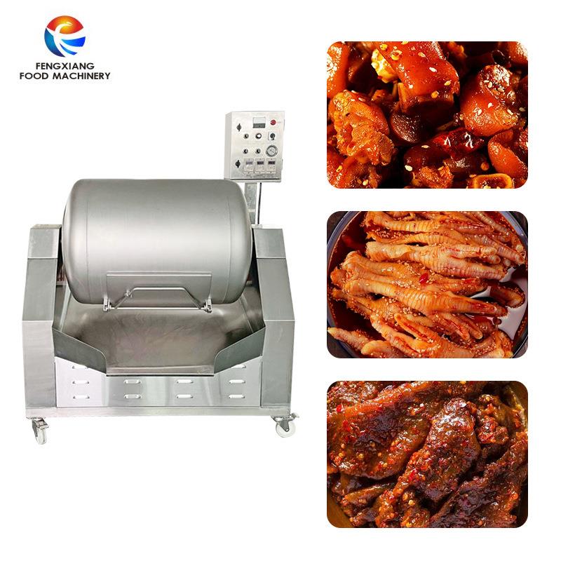 300L横式真空滚揉机腌渍肉品触摸屏面板