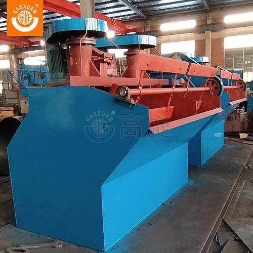 锂云母浮选机搅拌式煤泥洗煤防腐耐酸浮选机不锈钢浮选设备厂家