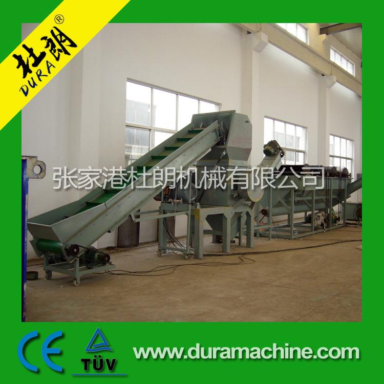 平行皮带输送机爬坡式皮带传送机移动式皮带输送机器固