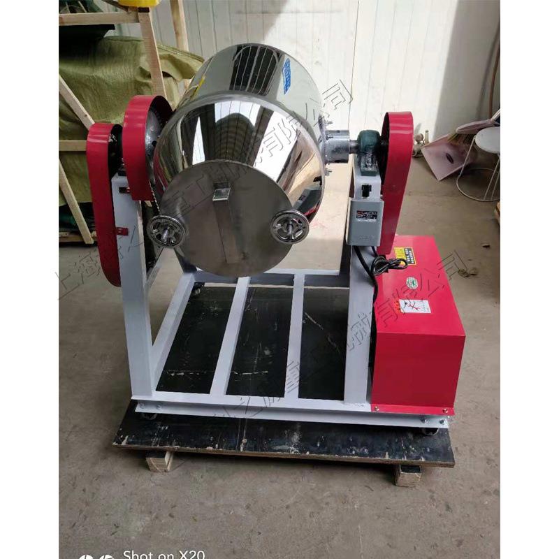 双锥筒饲料电动拌料机粒状物料自动搅料机腰鼓式不锈钢搅拌机