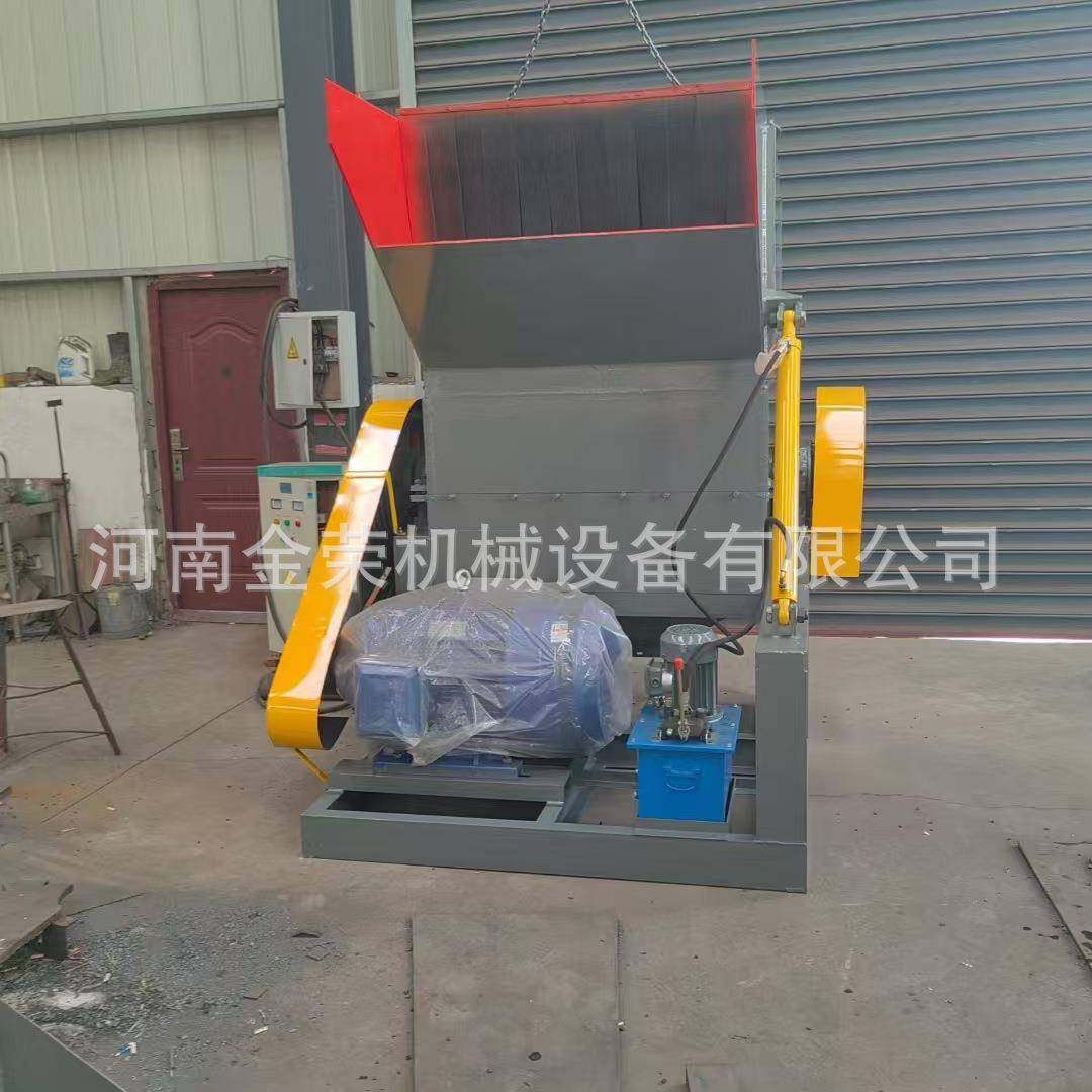 编织袋自动破碎机输液瓶强力粉碎机垃圾桶饮料瓶蔬菜筐新型破碎机,机械设备,粉碎机,淘宝优惠券,粉丝福利购,淘宝优惠卷