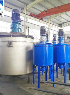 供应自动灌装吨不锈钢真石漆搅拌罐小型立式真石漆混合搅拌机