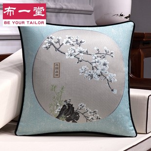 沙发抱枕靠垫客厅靠枕套1211新F中式 中式 轻奢中国风禅意红木大靠