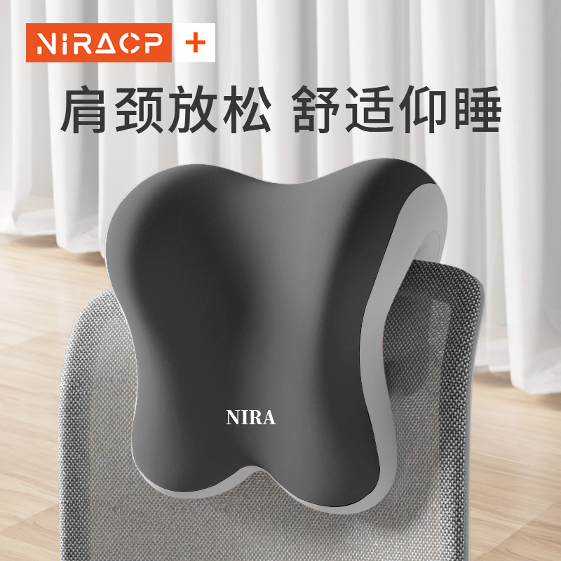 午睡枕趴睡枕办公室仰睡枕头办y公椅记忆棉头枕午休枕靠枕午休神