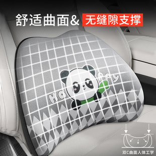 通 汽车头枕颈椎护颈枕车载枕头座椅头靠枕护腰腰靠垫V靠背垫四季