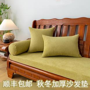 通用实木沙发垫子加厚加硬老式 纯色四季 木质沙发坐垫沙发垫海绵垫