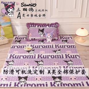 轻薄透气爬爬垫保护套夏天薄款 A类全棉kuromi夏季 儿童爬行垫家用