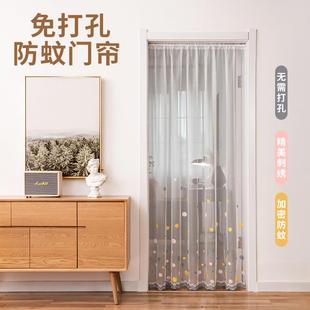 卧室家用免打孔收缩杆纱窗帘子 绣花防蚊门帘纱帘防蝇沙门加密夏季