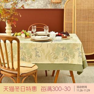 阳春小镇北欧简约风桌布高级感轻奢餐桌布2021年新手作布艺家用