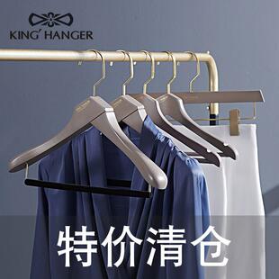 衣挂高端衣架高档衣柜衣帽间实木护衣女式 金领结轻奢高级女装 衣架