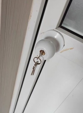 塑钢平开门三柱式球n形锁三叉锁塑钢门锁卫生间房间门锁白色球形