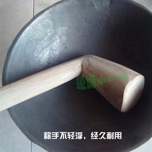 木锤 恭城打油茶工具 油茶锤x 天然树锤 7字锤 木槌 木棒爪爪